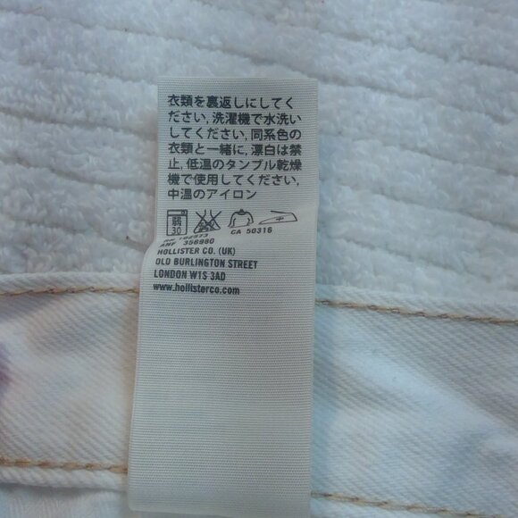 Hollister Women's White Ripped Jeans (Size 11R) - Picture 7 of 10